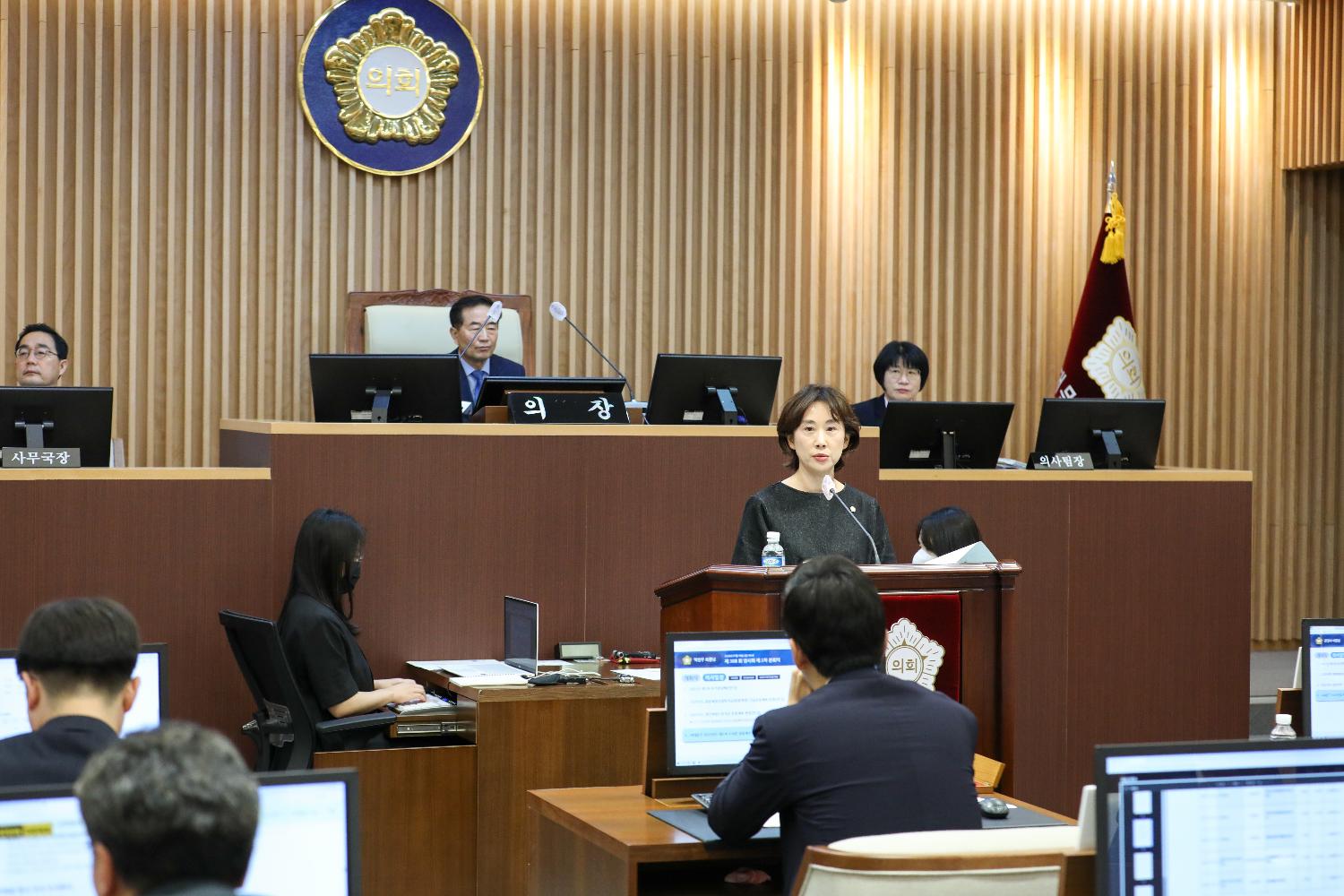 제308회 임시회 제2차 본회의 11