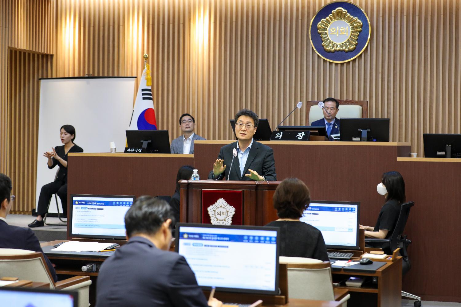 제308회 임시회 제2차 본회의 23