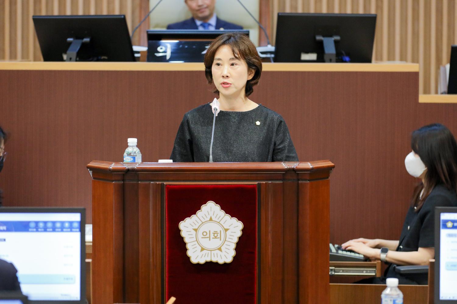 제308회 임시회 제2차 본회의 24