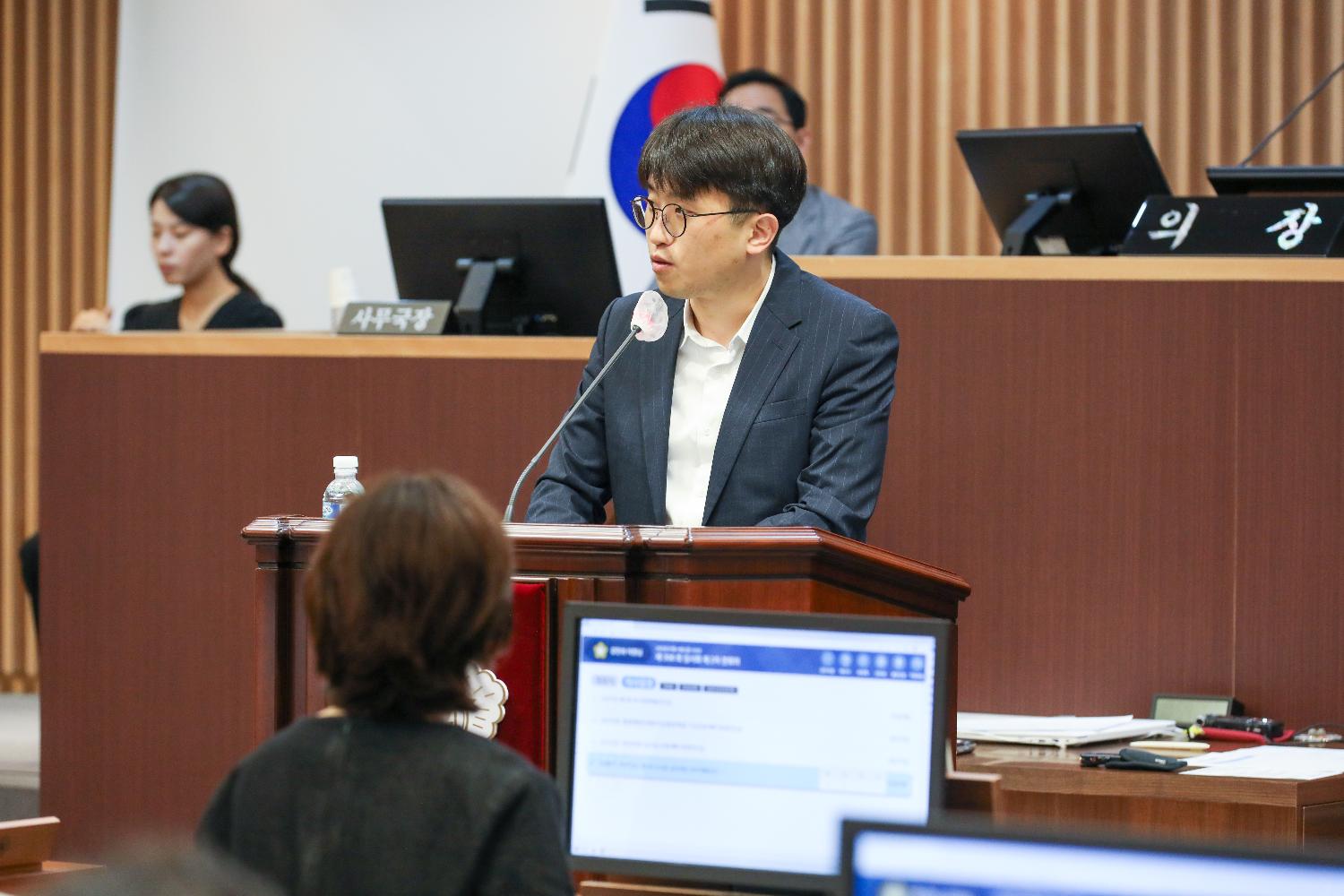 제308회 임시회 제2차 본회의 25