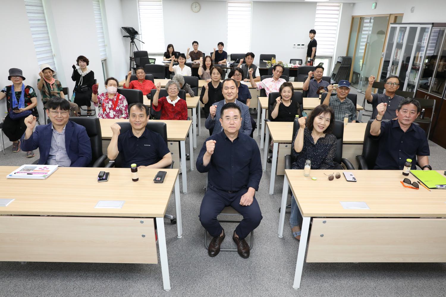 저상마을 버스 도입을 위한 민관 소통 간담회