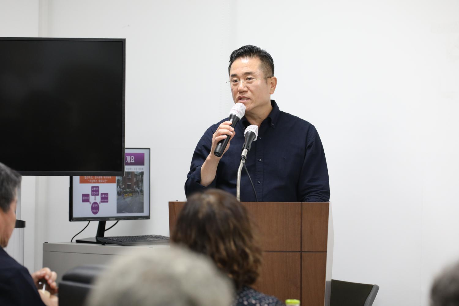저상마을 버스 도입을 위한 민관 소통 간담회 6