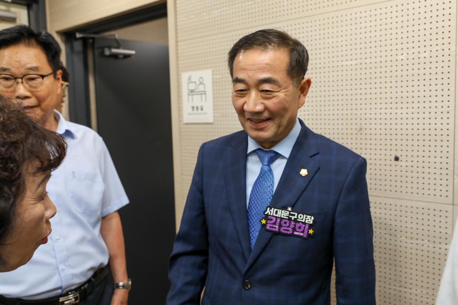 북가좌2동 복합청사 개관식 8