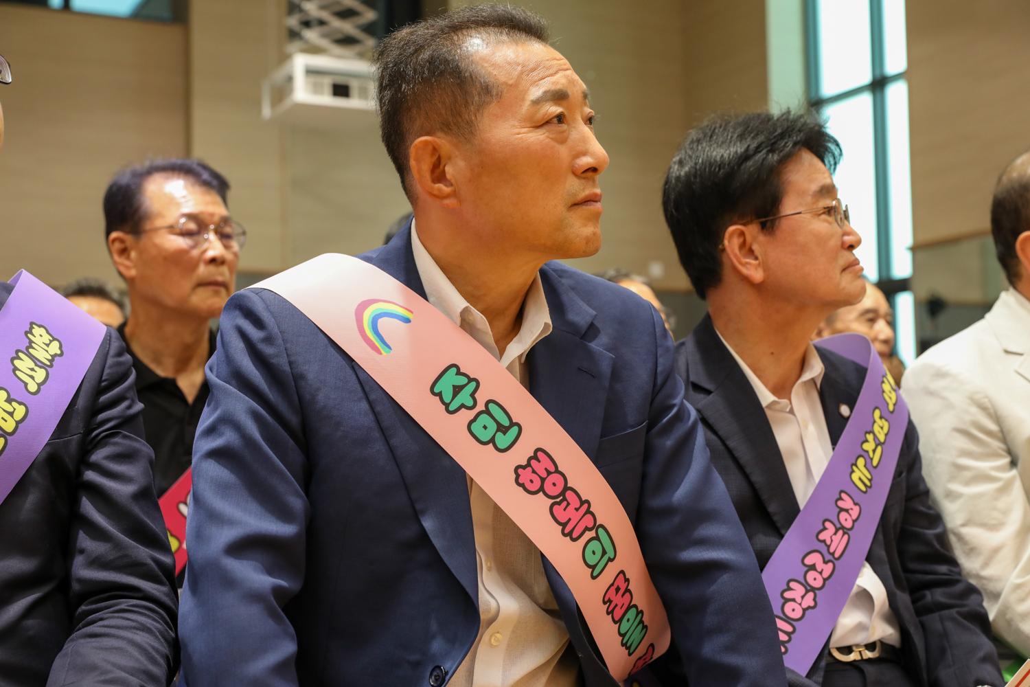 북가좌2동 복합청사 개관식 13
