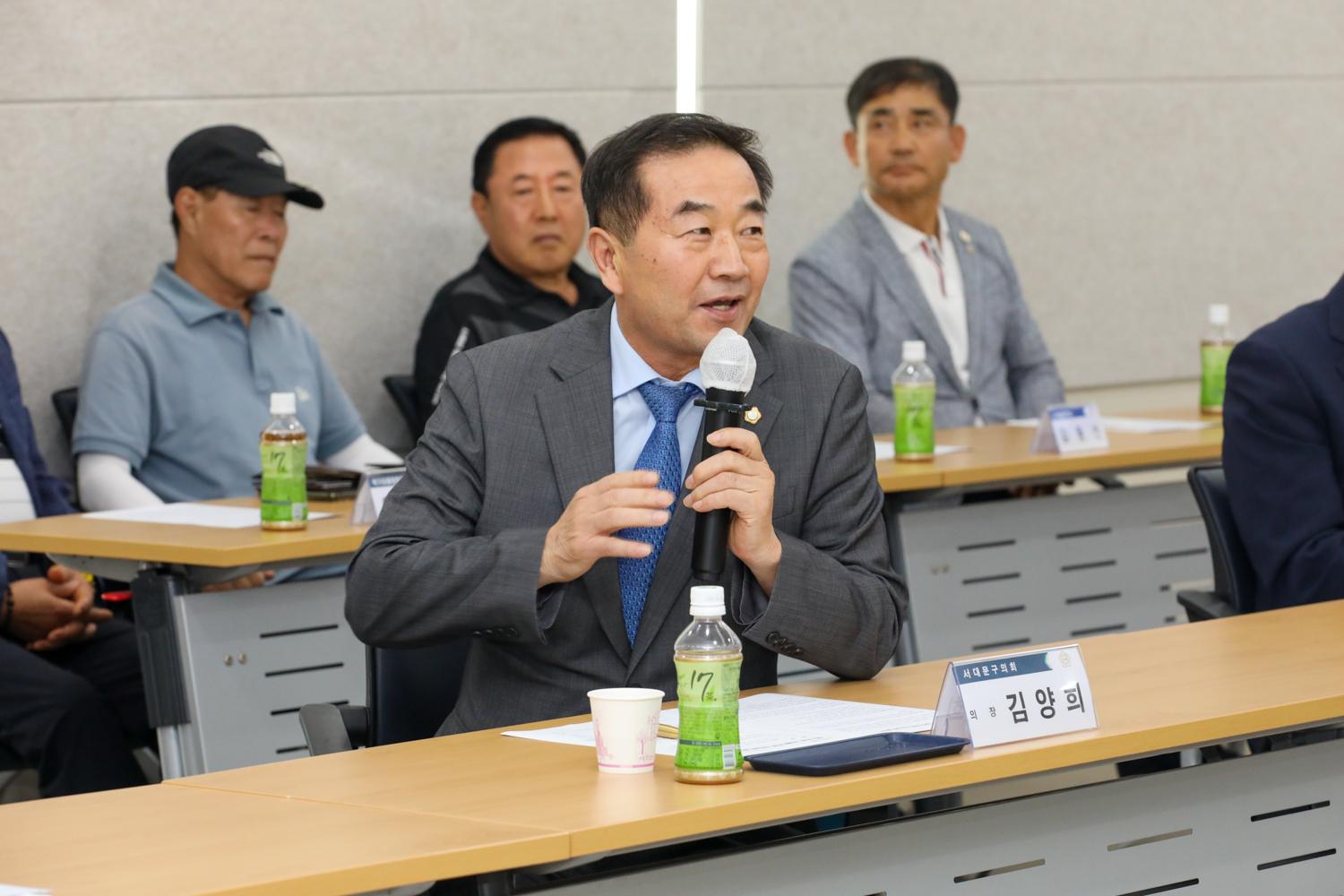 서대문구의회-파주시의회 우호교류 협약식 10