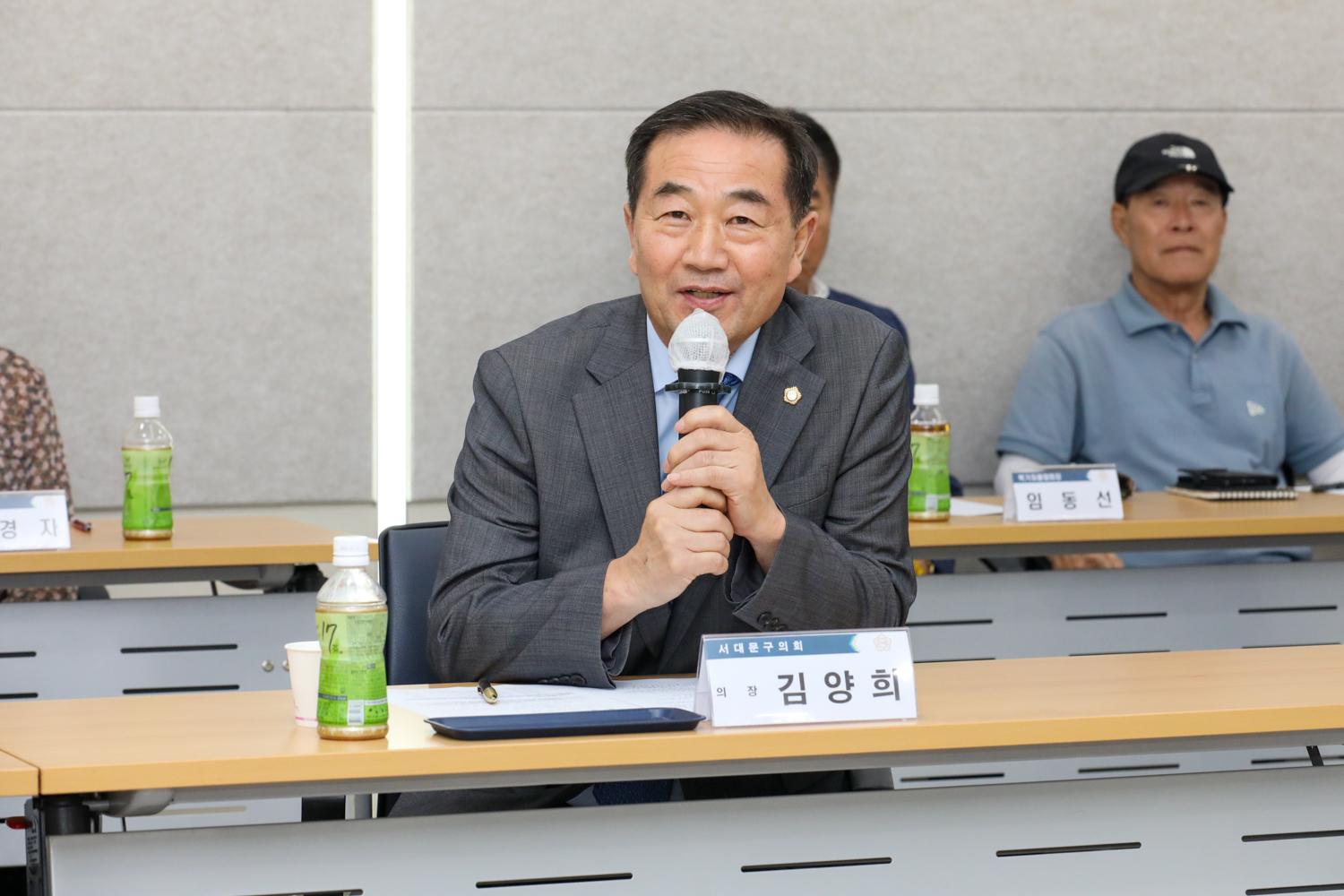 서대문구의회-파주시의회 우호교류 협약식 11