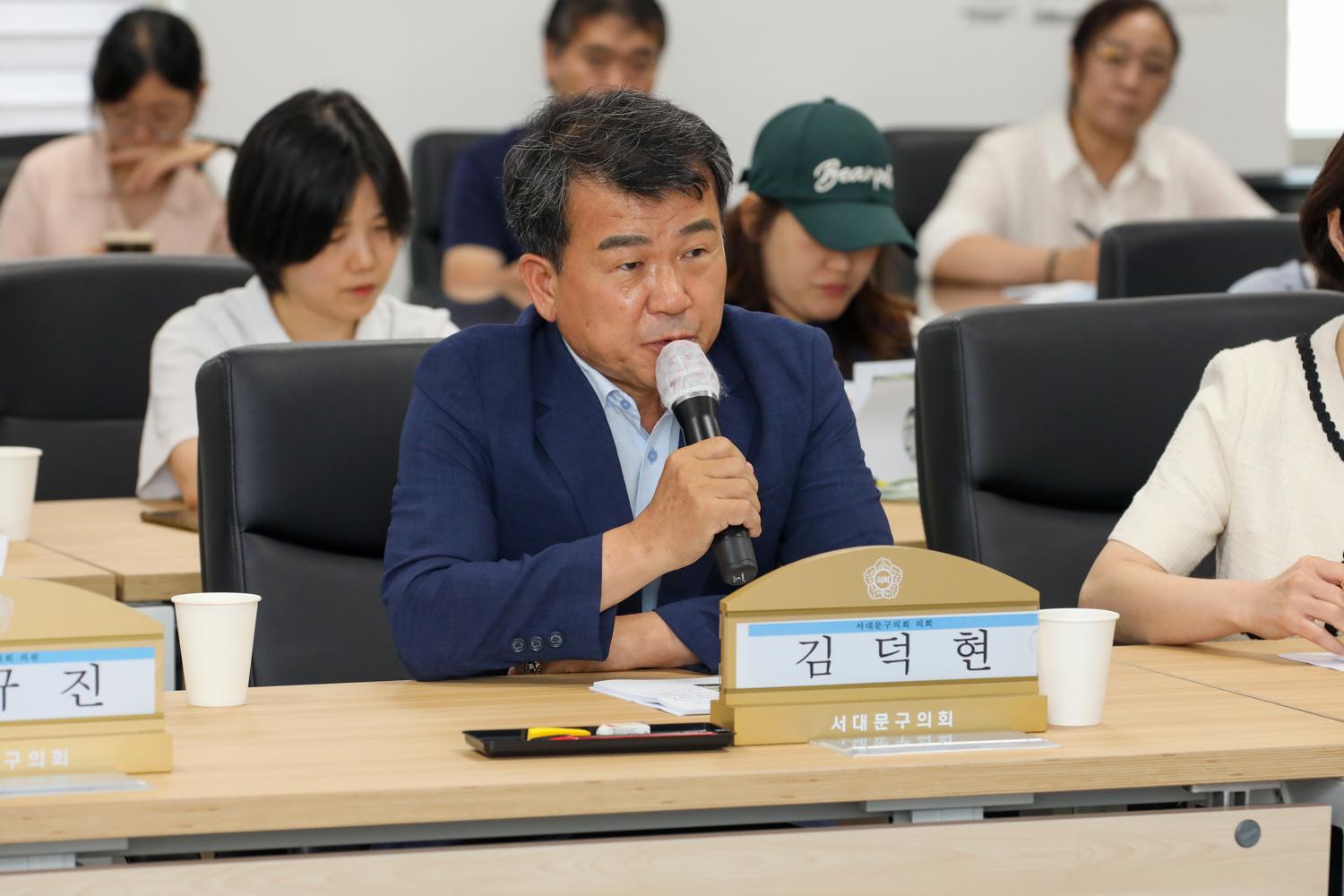 연희 공공주택 착공 및 사업설명회 3