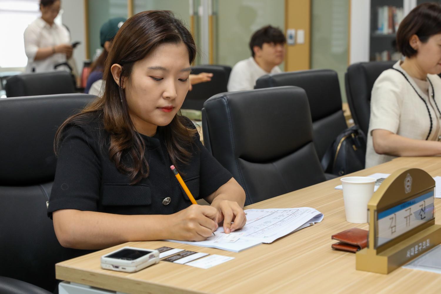 연희 공공주택 착공 및 사업설명회 7