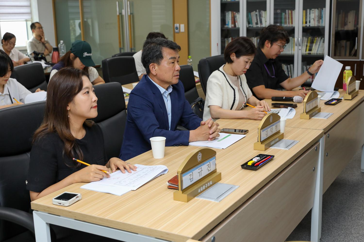 연희 공공주택 착공 및 사업설명회 10