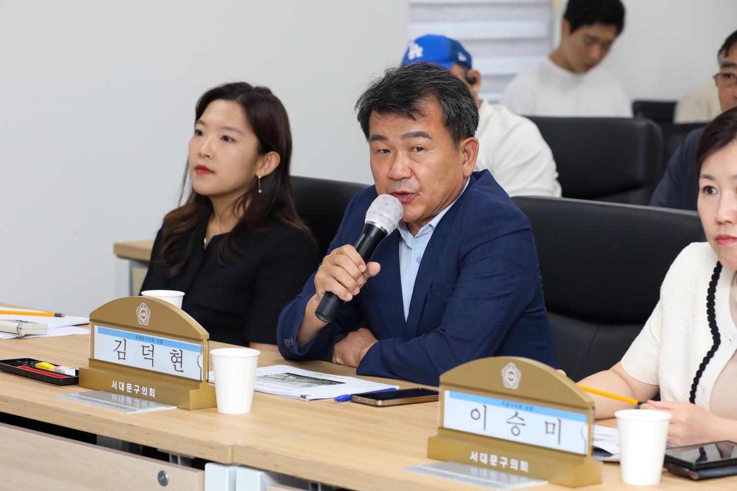 연희 공공주택 착공 및 사업설명회 14