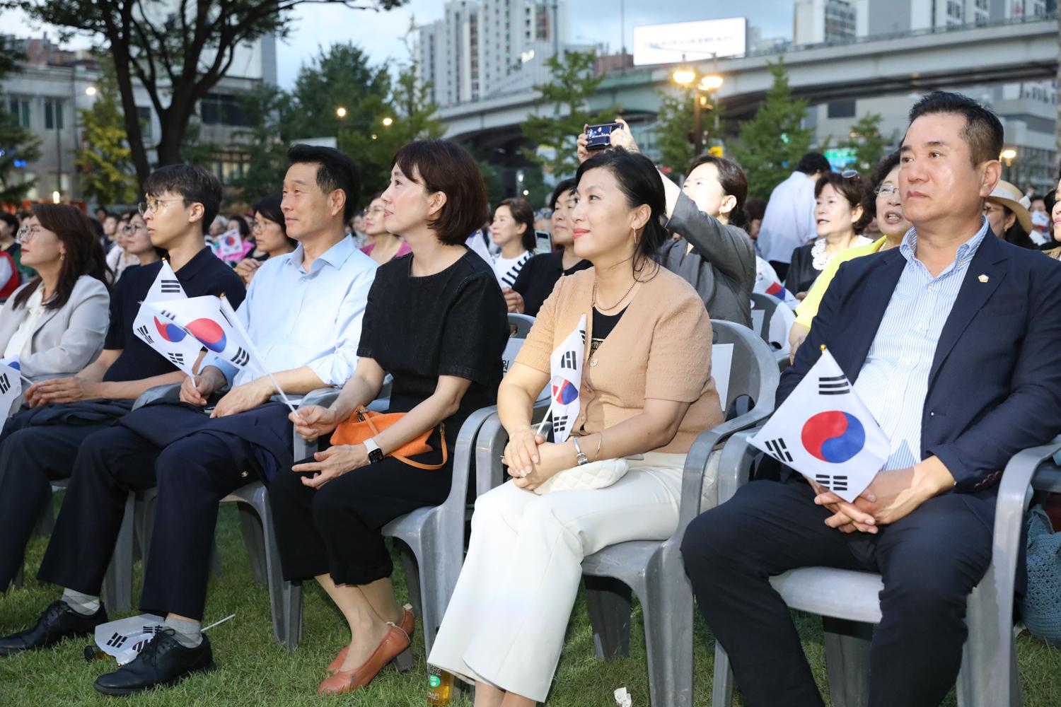 서대문독립축제 광복 80주년 8.15 기념식 7