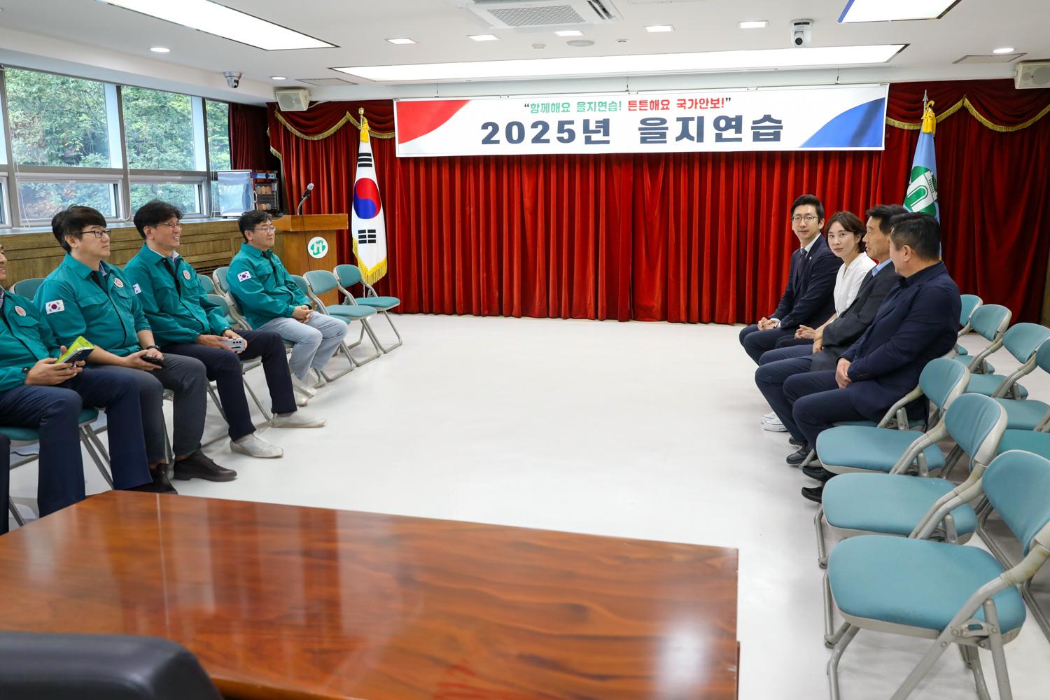서대문구 을지훈련 연습 현장 방문 5