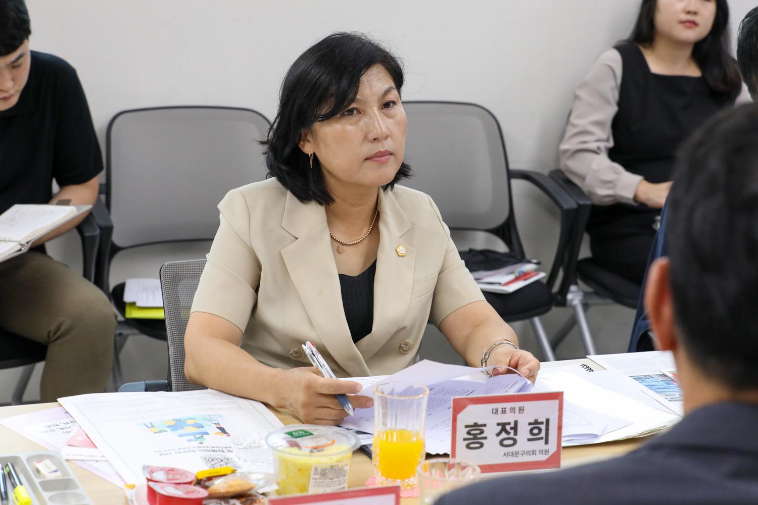 서대문구 노인정책활성화 연구회 간담회 11