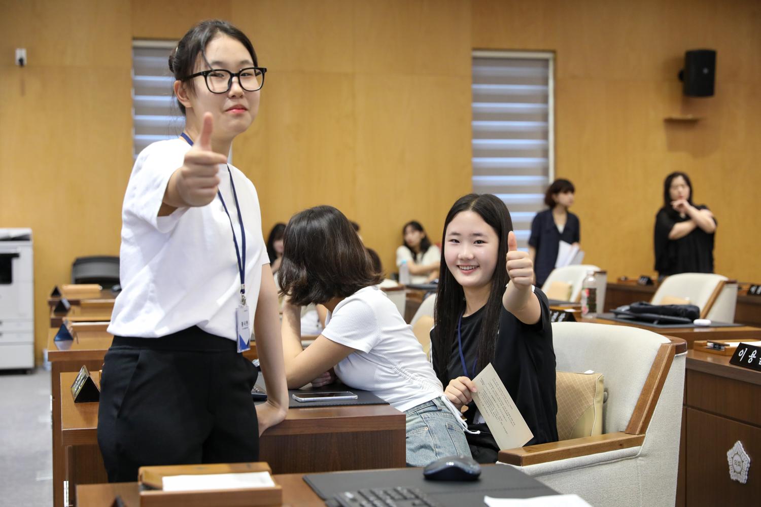 서대문청소년의회 제1차 정례회 4