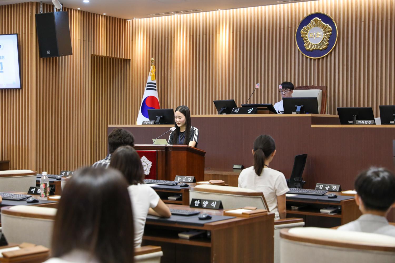 서대문청소년의회 제1차 정례회 5