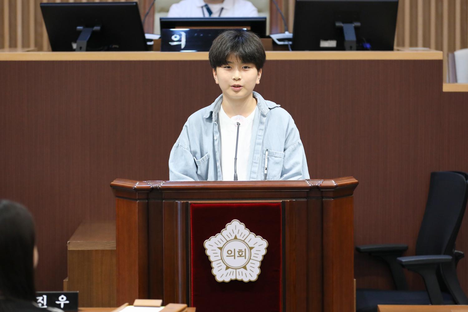 서대문청소년의회 제1차 정례회 7