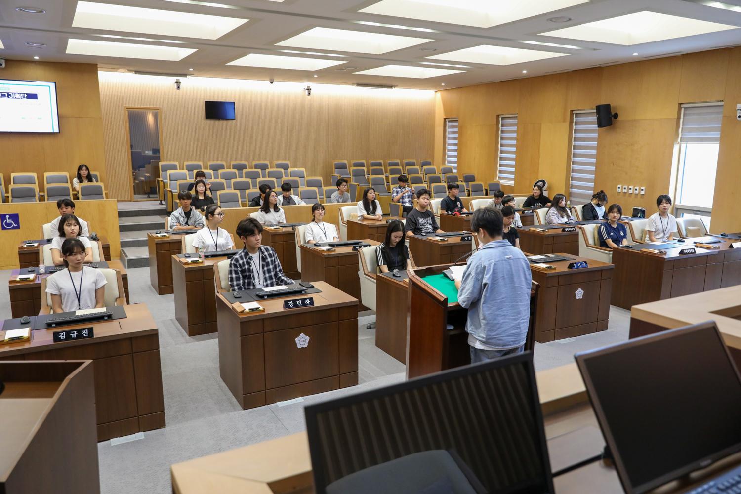 서대문청소년의회 제1차 정례회 12