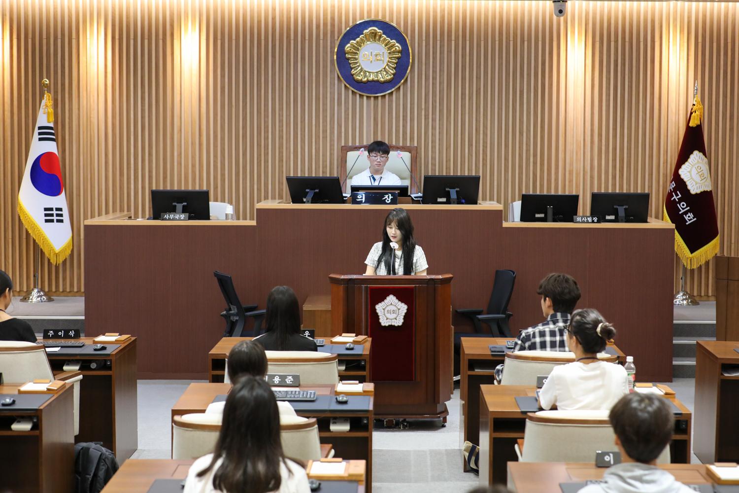 서대문청소년의회 제1차 정례회 14