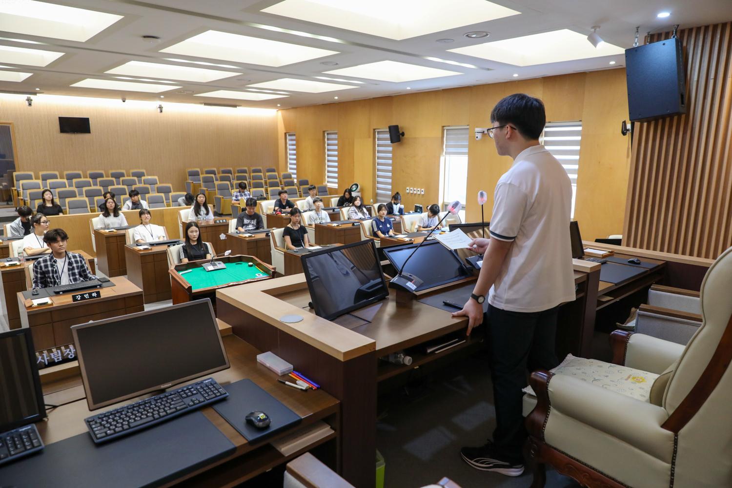 서대문청소년의회 제1차 정례회 28