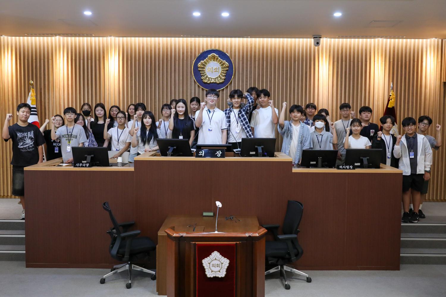 서대문청소년의회 제1차 정례회 1