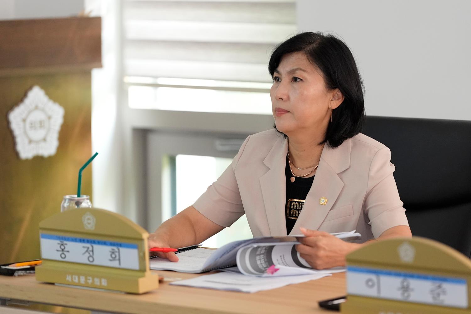 서대문구 노인정책 활성화연구회 연구용역 중간보고회 5