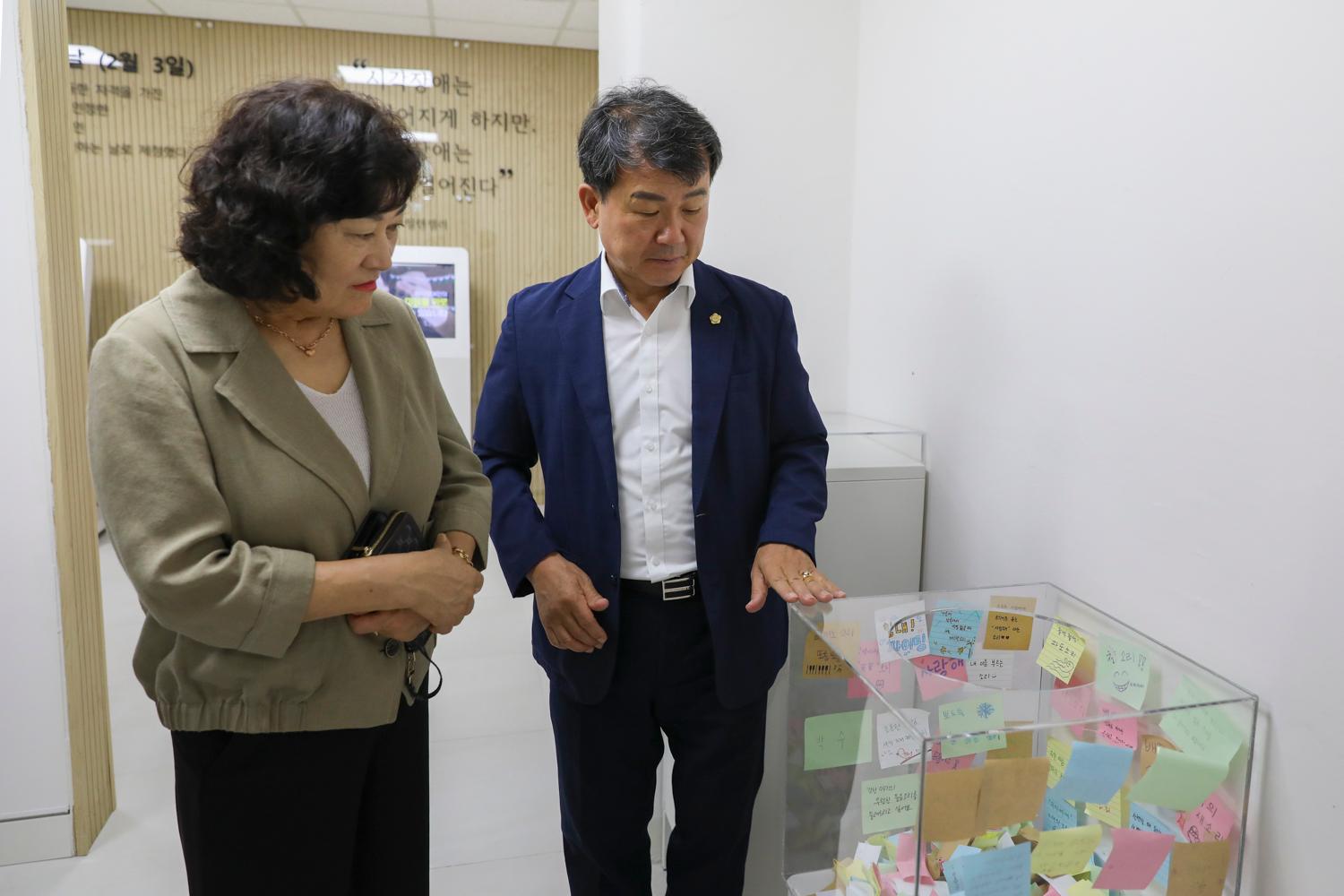 시립서대문농아인복지관 방문 14
