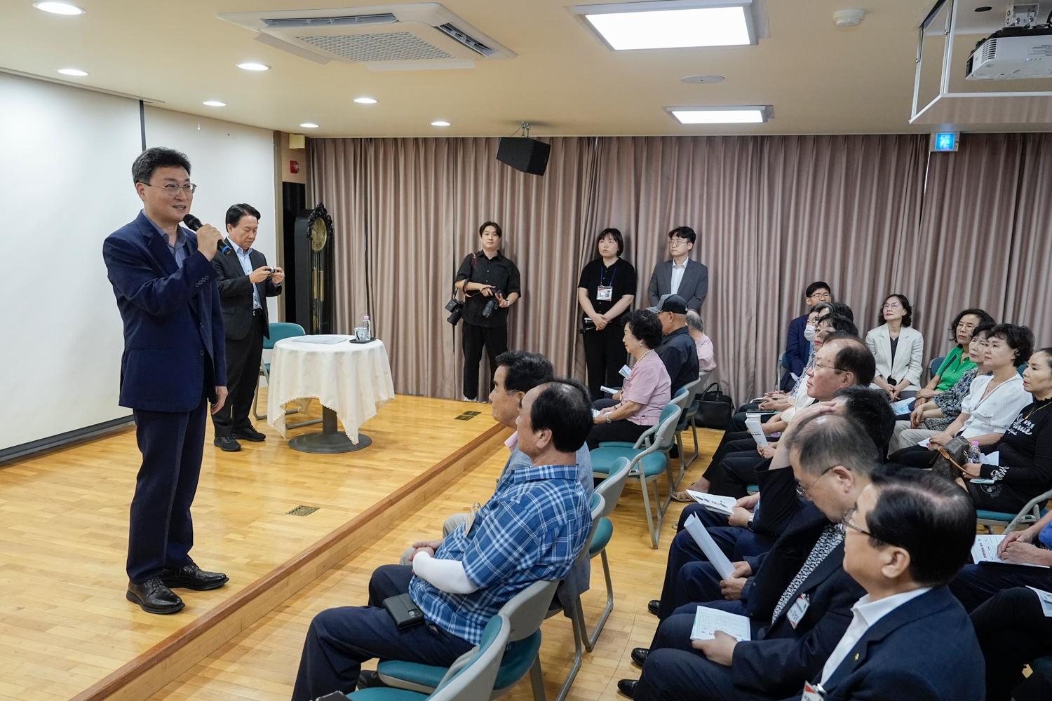 현장민원실 및 정책현장 방문