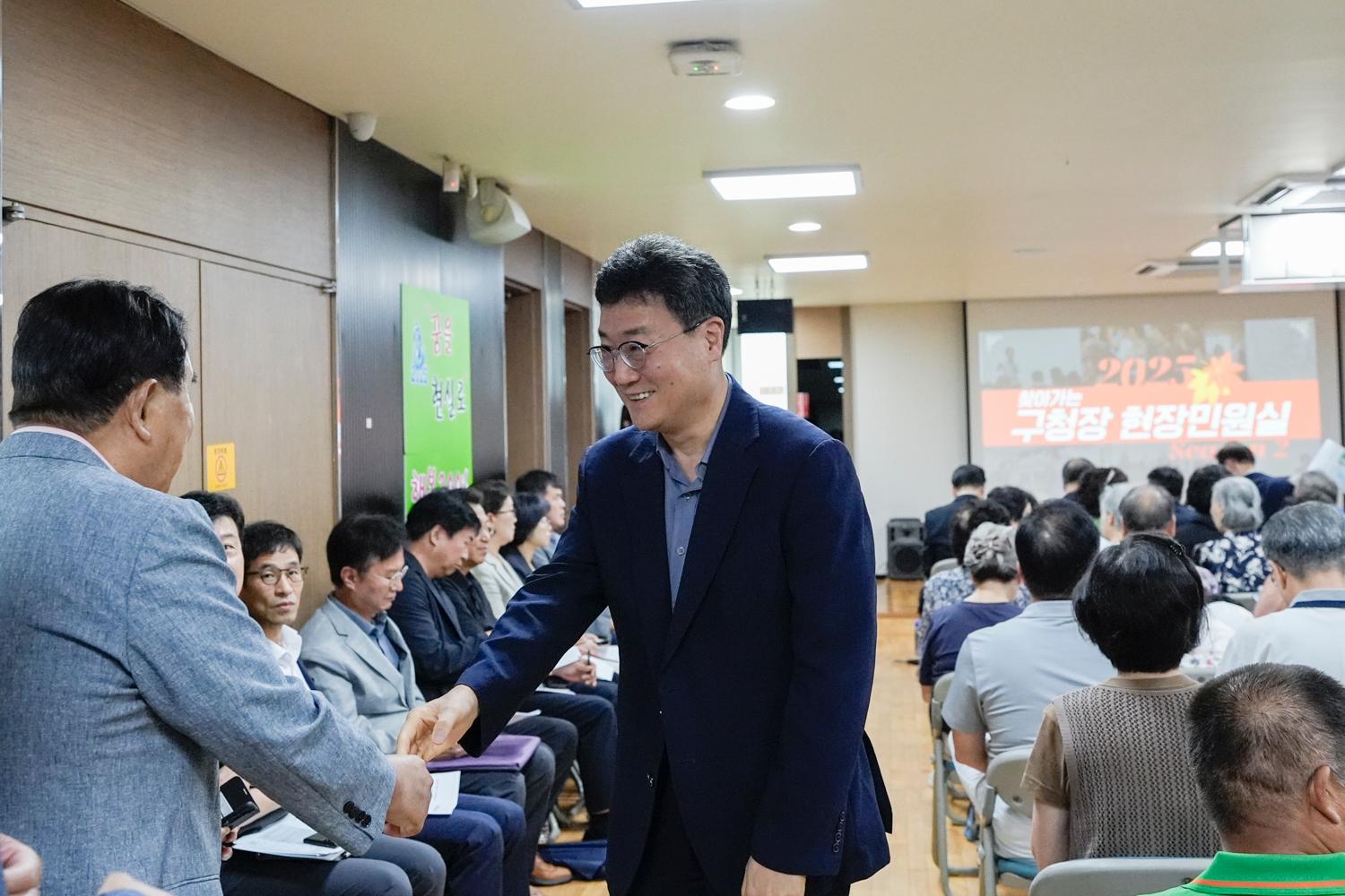 현장민원실 및 정책현장 방문 2