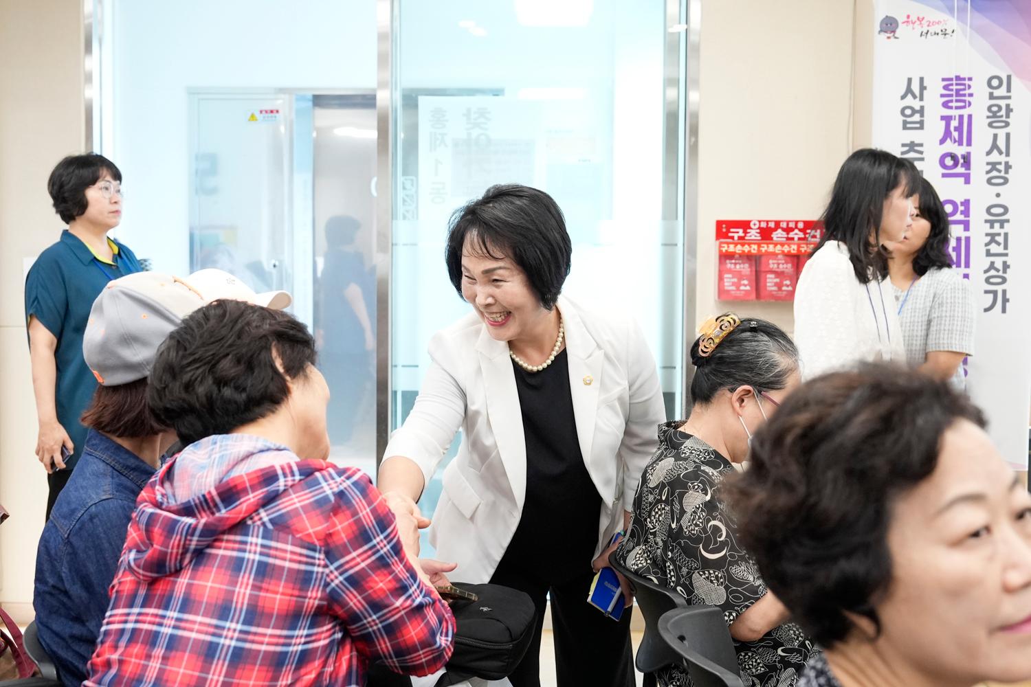 현장민원실 및 정책현장 방문 4