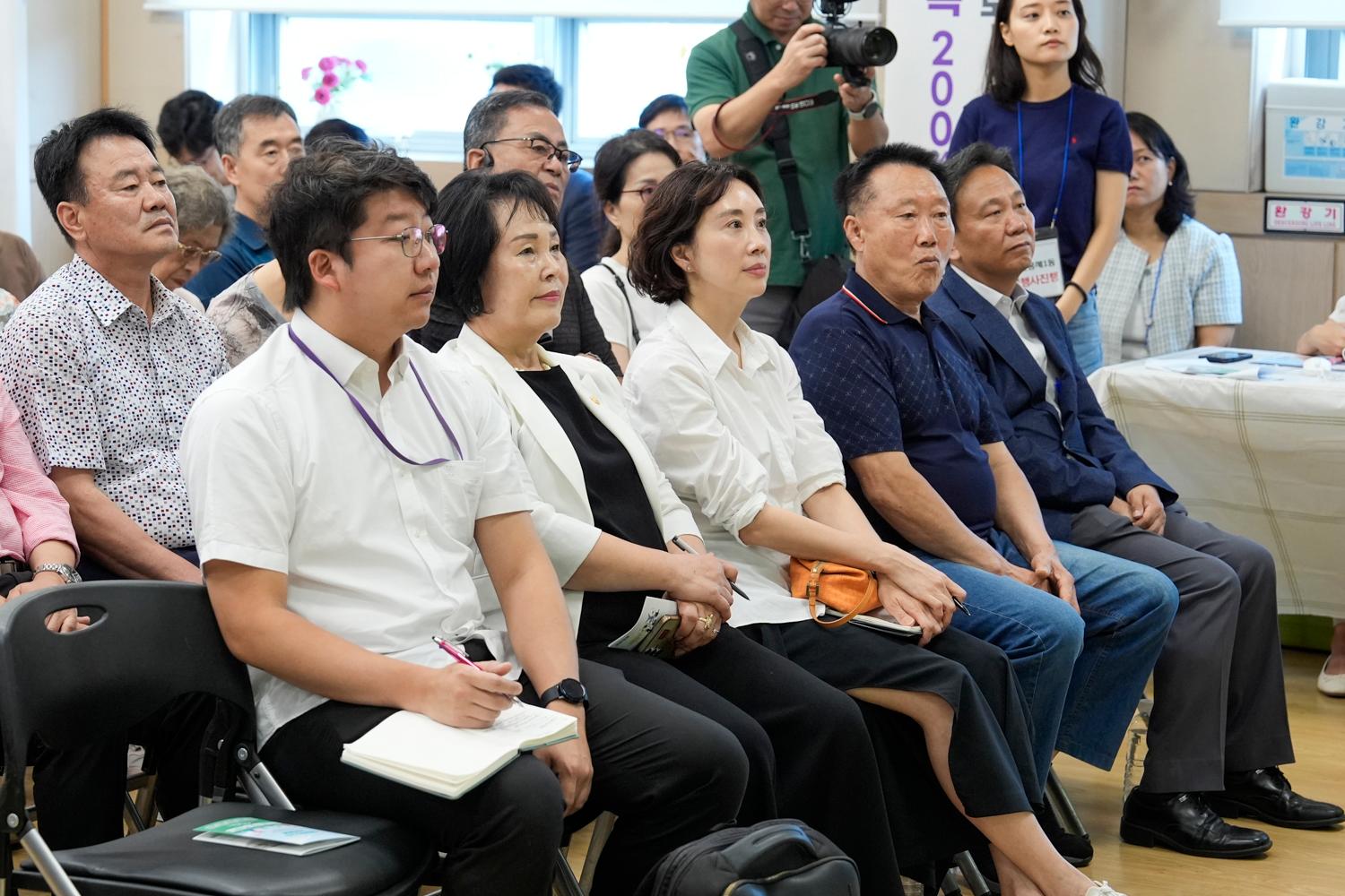 현장민원실 및 정책현장 방문 6