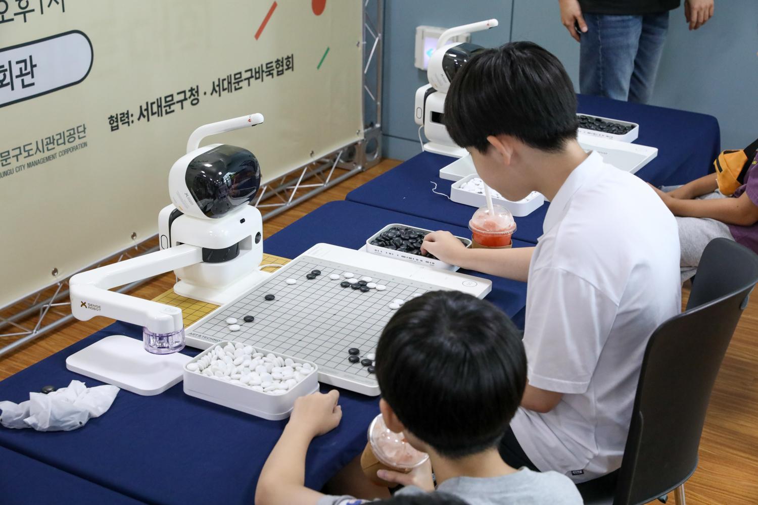 2025 서울시 펀 어린이 바둑대회 4