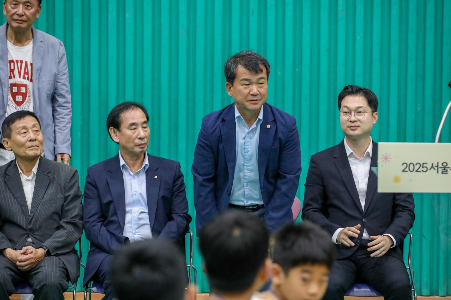 2025 서울시 펀 어린이 바둑대회 5
