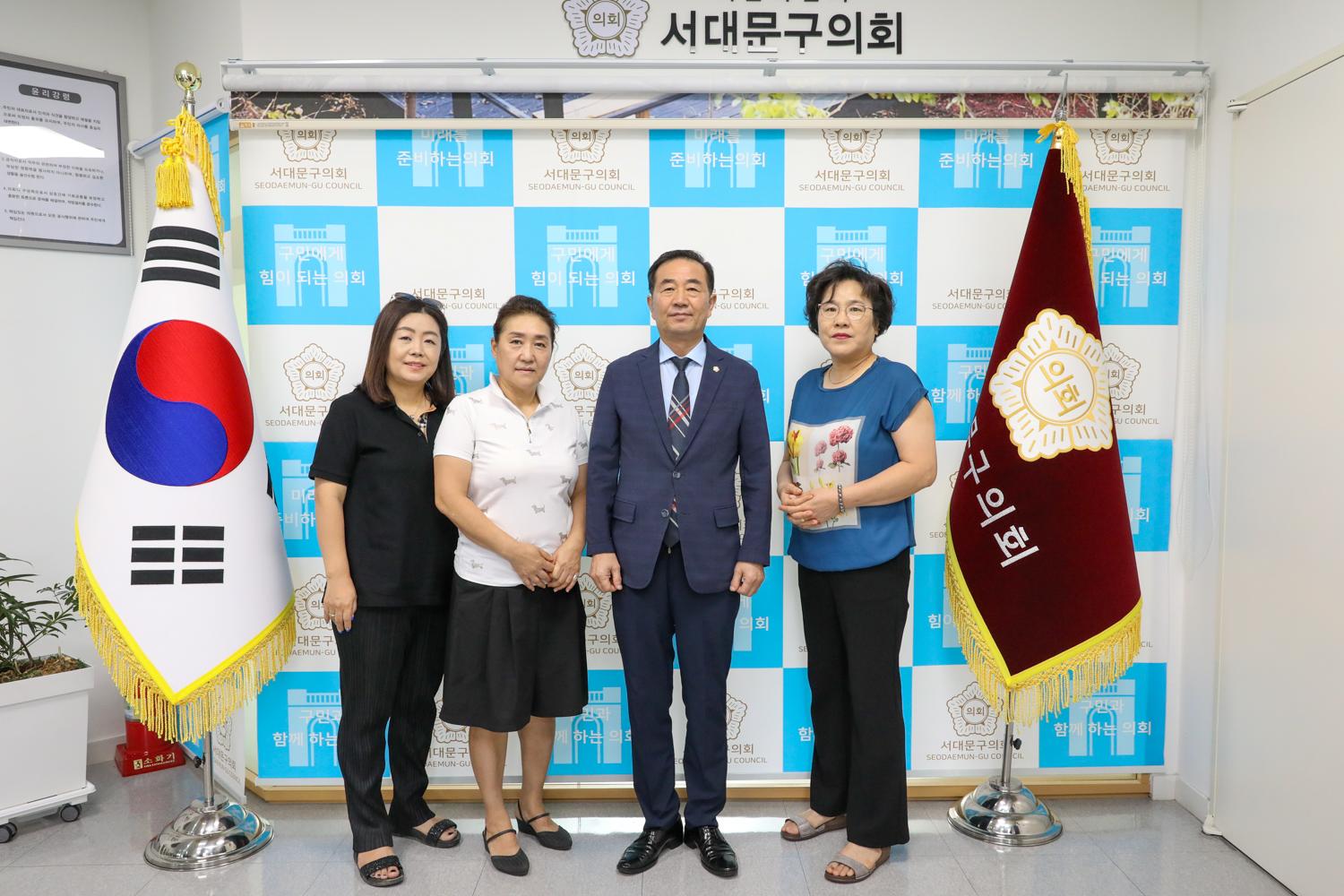 남가좌1동 청소년지도자협의회 5