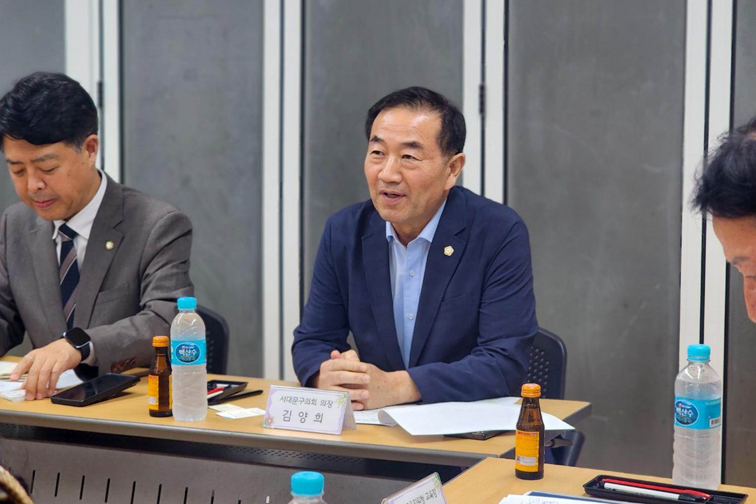 연가초교 학부모 간담회