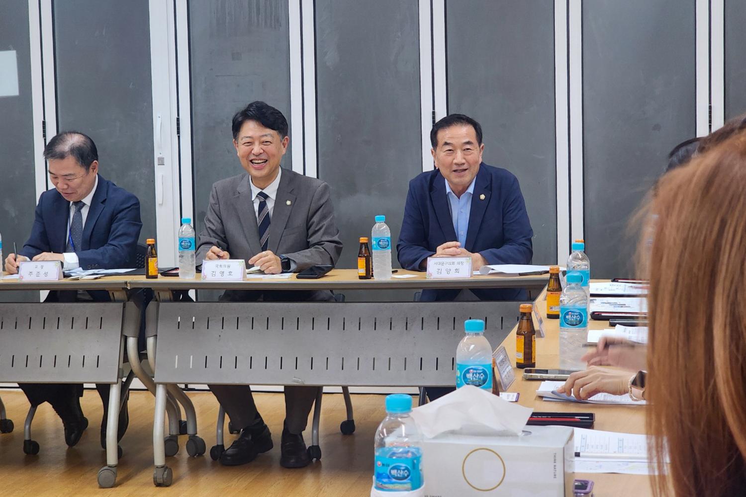 연가초교 학부모 간담회 3