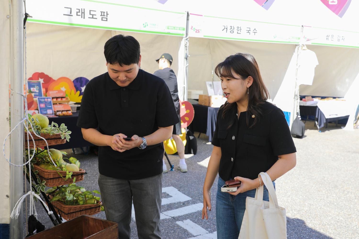 신촌 청년푸드스토어 축제[청춘역 2025] 4