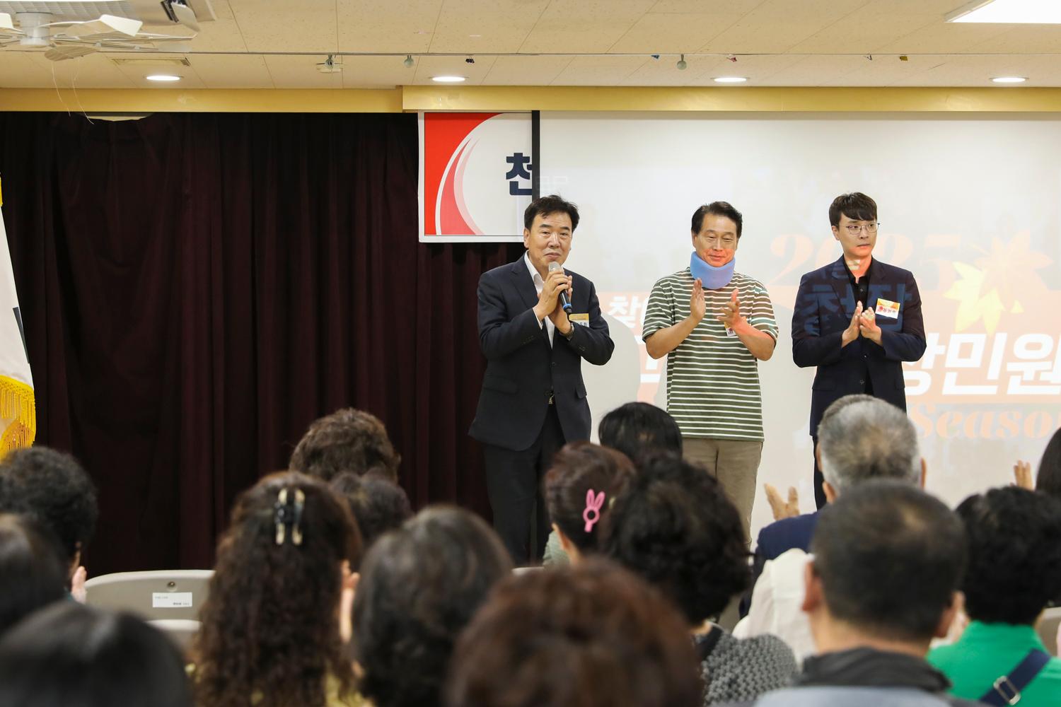 현장민원실 및 정책현장 방문 2