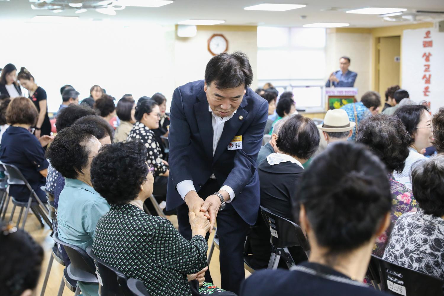 현장민원실 및 정책현장 방문 9