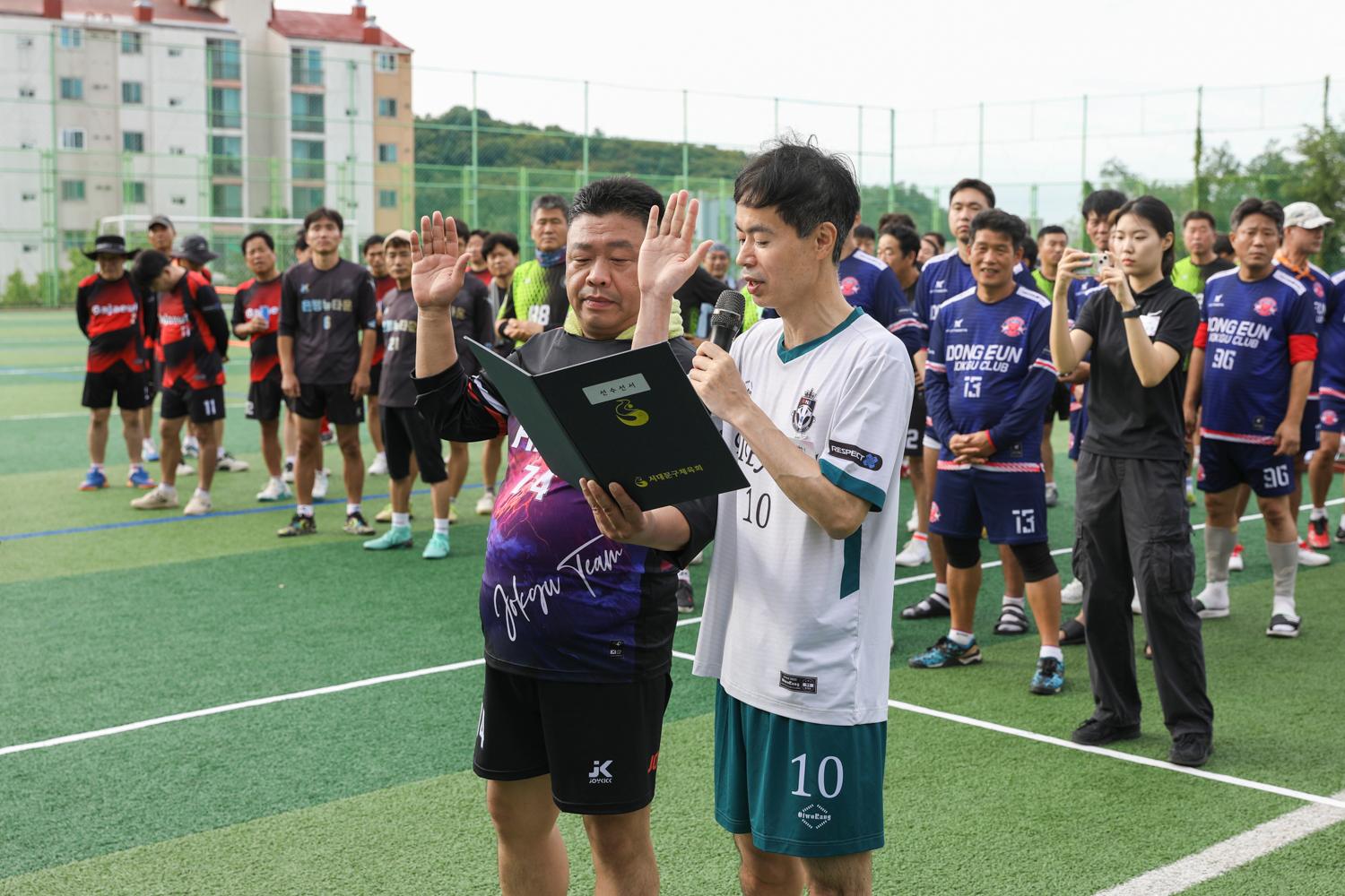 제19회 서대문구청장기 족구대회 5