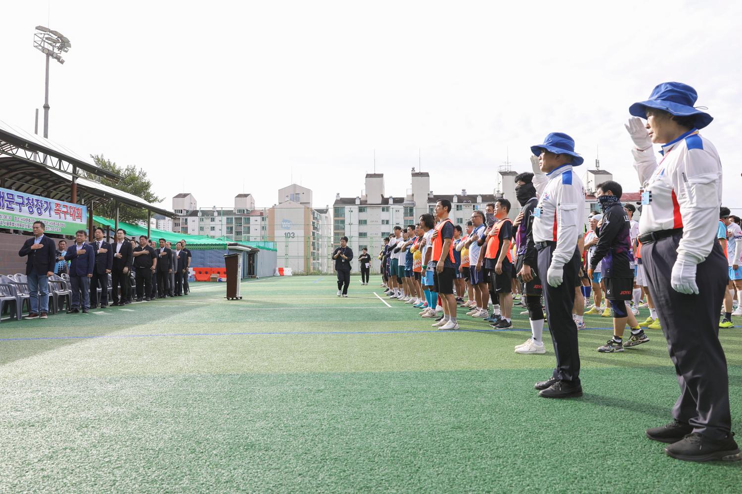 제19회 서대문구청장기 족구대회 6