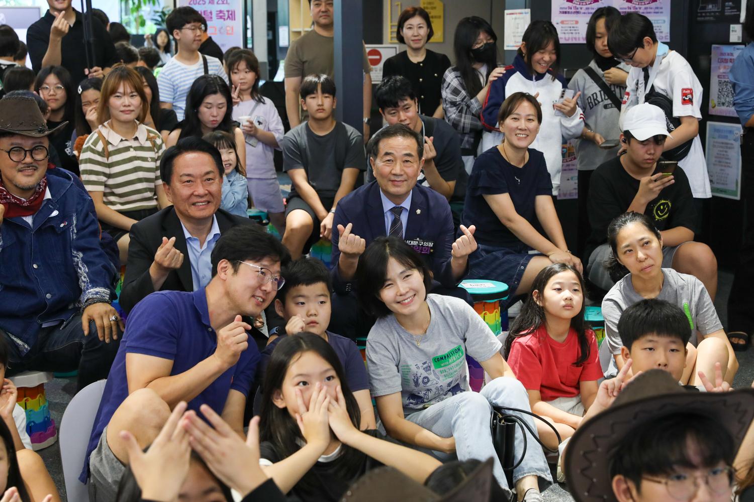 2025 청소년 디지털축제 12