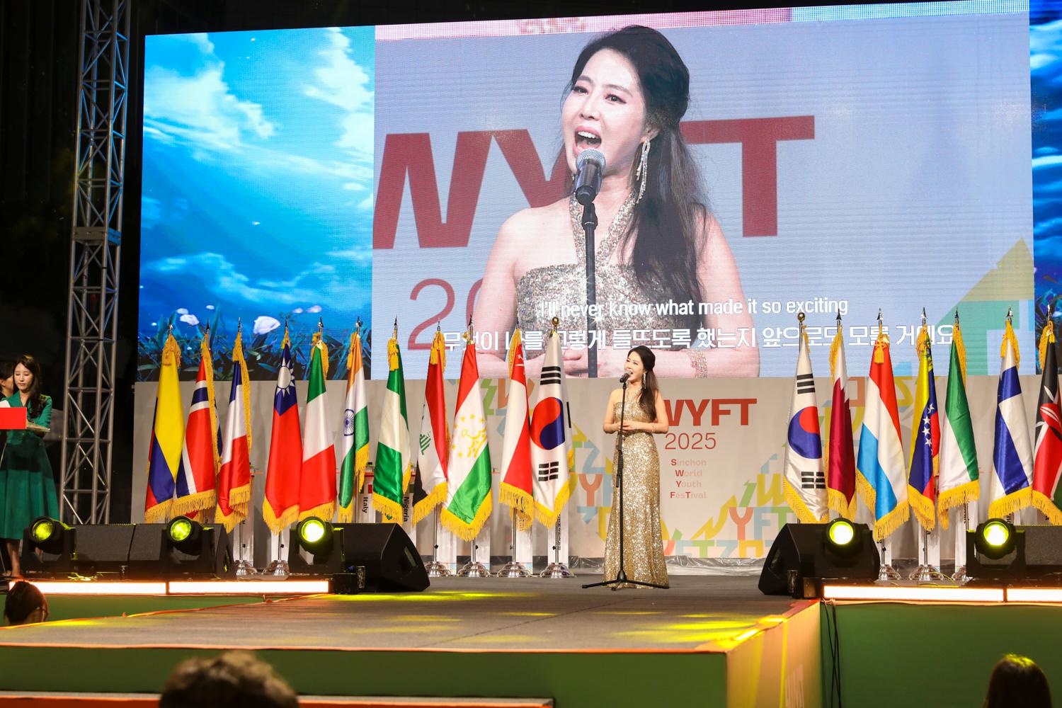 2025 신촌글로벌대학문화축제 3