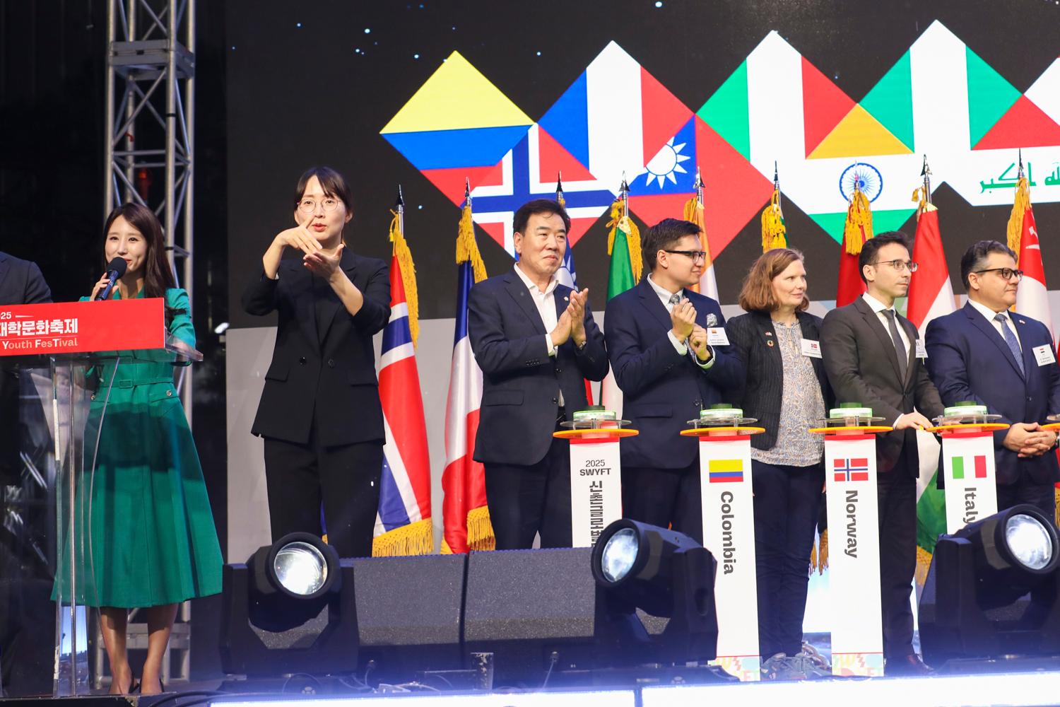 2025 신촌글로벌대학문화축제 5