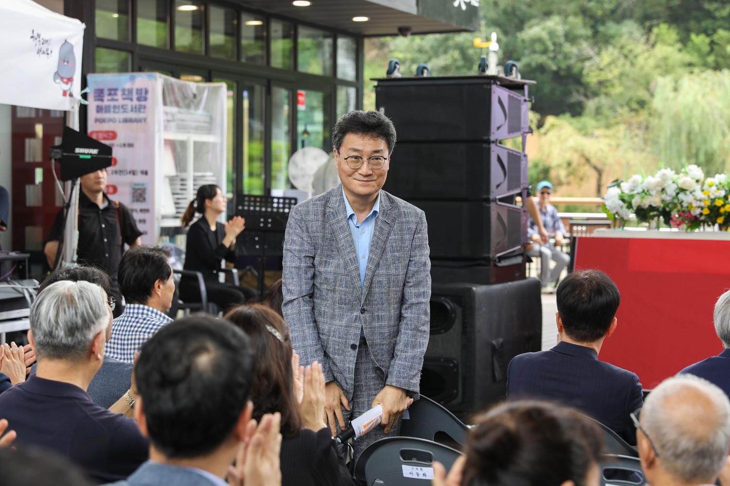 2025 서대문구 사회복지박람회 4