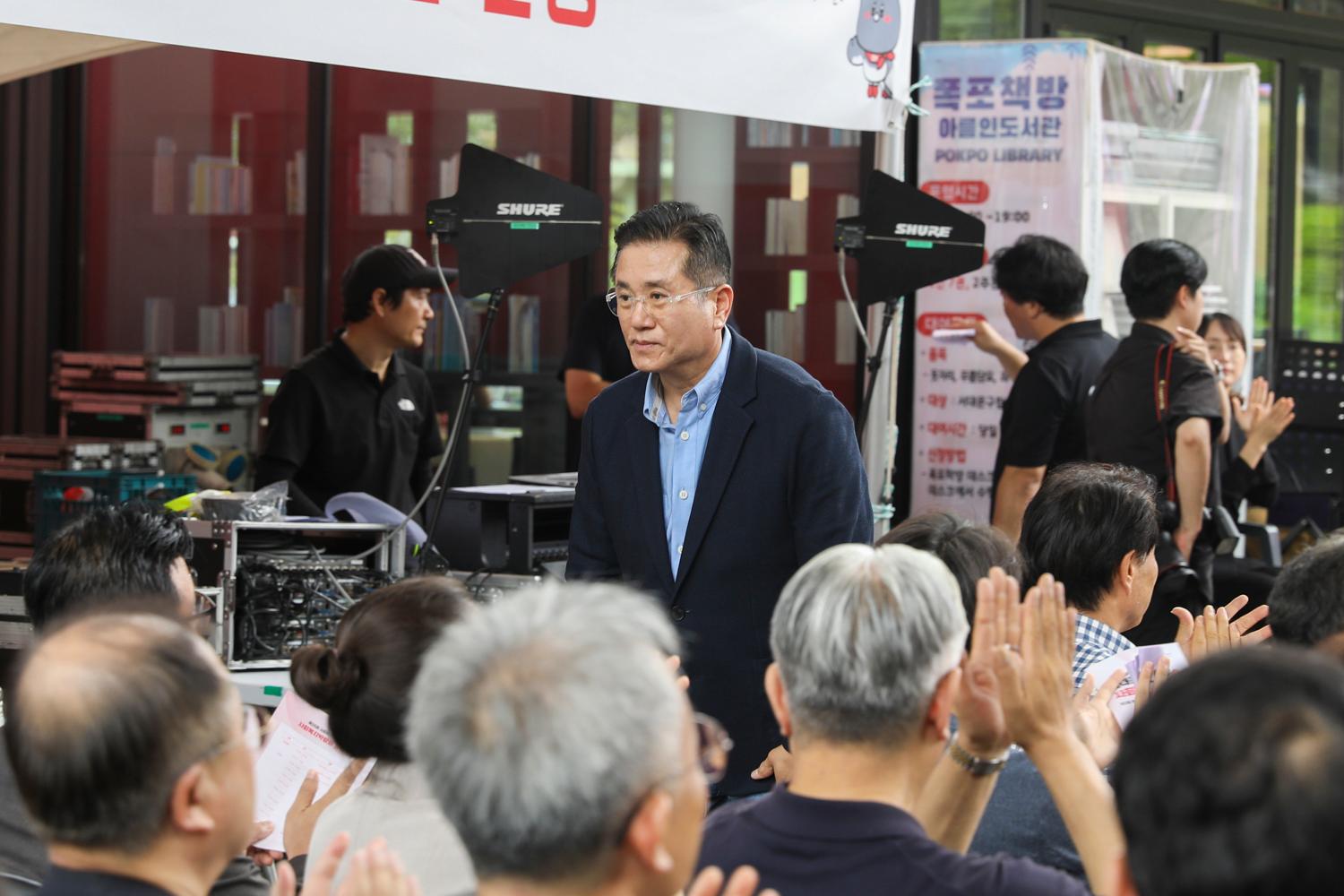 2025 서대문구 사회복지박람회 5
