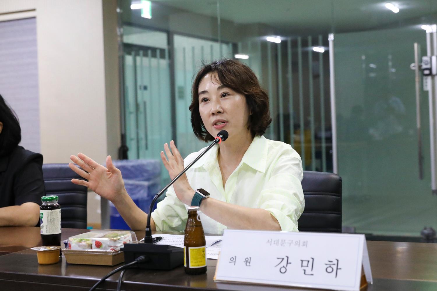 제2회 찾아가는 공동주택 간담회 2