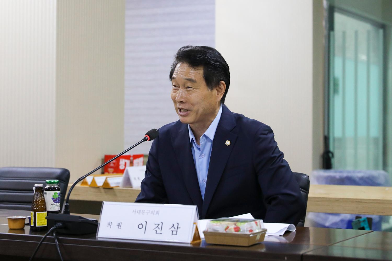 제2회 찾아가는 공동주택 간담회 3