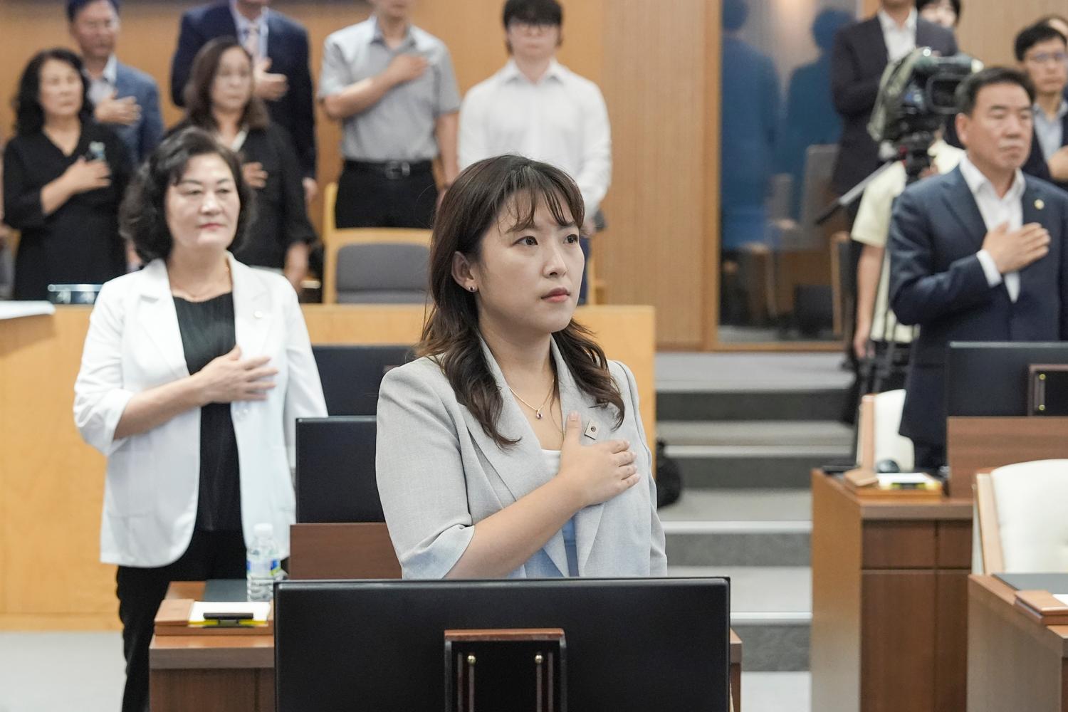 [개회식] 제309회 서대문구의회 임시회 5