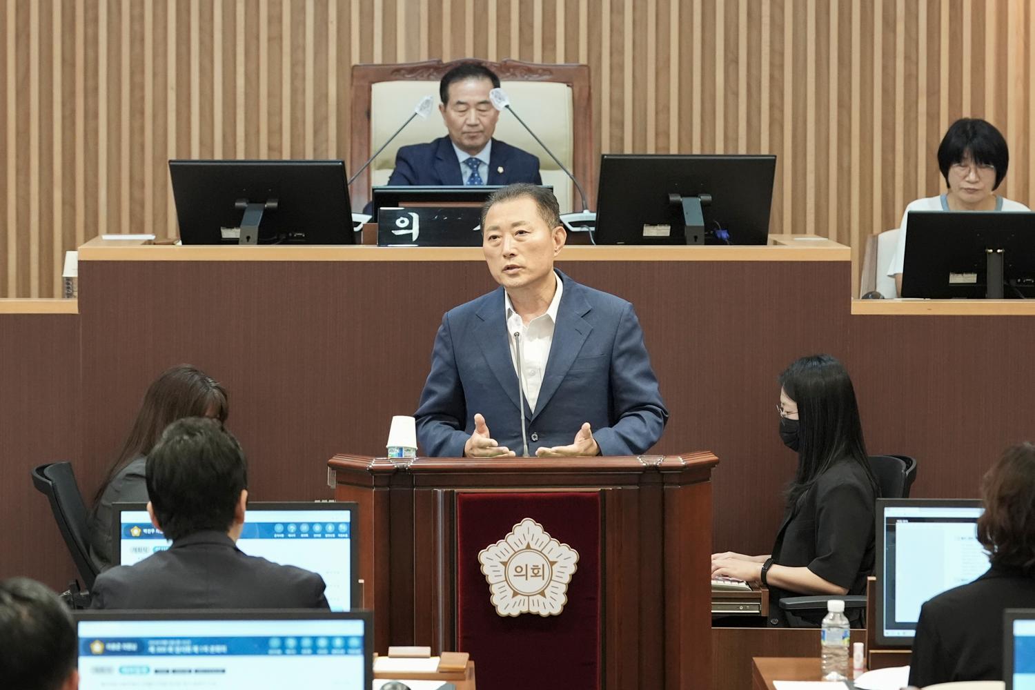 [개회식] 제309회 서대문구의회 임시회 9