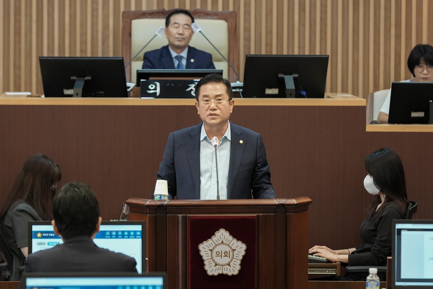 [개회식] 제309회 서대문구의회 임시회 10